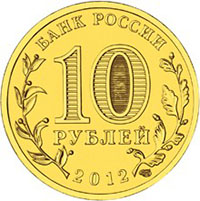10 , "200-      1812 ", 2012 .